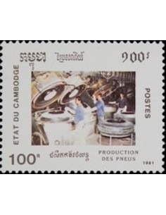 Timbre Poste Etat du Cambodge N° 0982 Obli philatelie foxtimbre