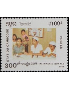 Timbre Poste Etat du Cambodge N° 0983 Obli philatelie foxtimbre
