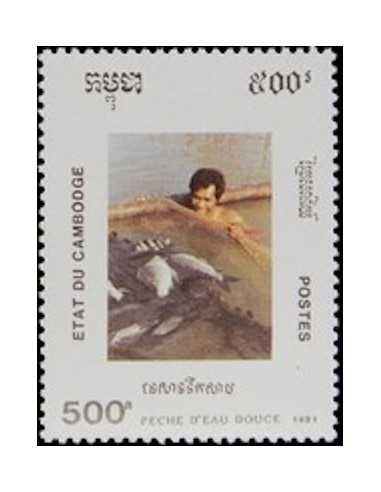 Timbre Poste Etat du Cambodge N° 0984 Obli philatelie foxtimbre