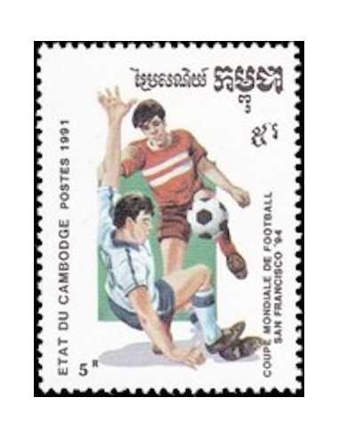 Timbre Poste Etat du Cambodge N° 0988 Obli philatelie foxtimbre