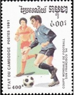 Timbre Poste Etat du Cambodge N° 0993 Obli philatelie foxtimbre