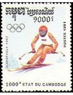 Timbre Poste Etat du Cambodge N° 1001 Obli philatelie foxtimbre