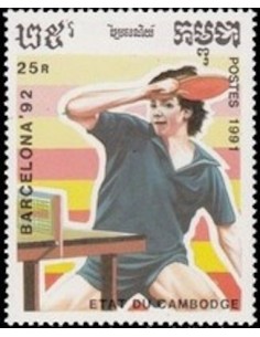 Timbre Poste Etat du Cambodge N° 1003 Obli philatelie foxtimbre