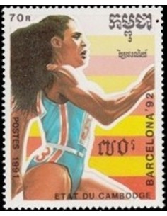 Timbre Poste Etat du Cambodge N° 1004 Obli philatelie foxtimbre