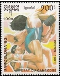 Timbre Poste Etat du Cambodge N° 1005 Obli philatelie foxtimbre