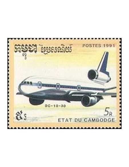 Timbre Poste Etat du Cambodge N° 1023 Obli philatelie foxtimbre