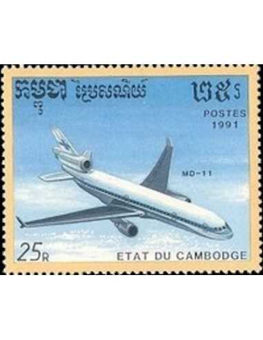 Timbre Poste Etat du Cambodge N° 1024 Obli philatelie foxtimbre