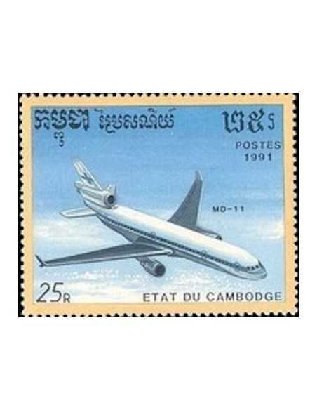 Timbre Poste Etat du Cambodge N° 1024 Obli philatelie foxtimbre