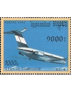 Timbre Poste Etat du Cambodge N° 1029 Obli philatelie foxtimbre