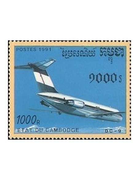 Timbre Poste Etat du Cambodge N° 1029 Obli philatelie foxtimbre