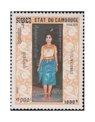 Timbre Poste Etat du Cambodge N° 1042 Obli philatelie foxtimbre