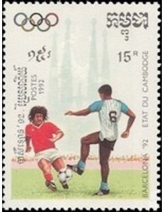 Timbre Poste Etat du Cambodge N° 1044 Obli philatelie foxtimbre