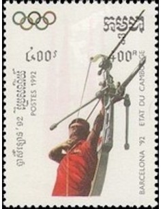 Timbre Poste Etat du Cambodge N° 1046 Obli philatelie foxtimbre