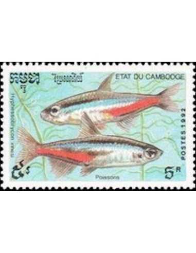 Timbre Poste Etat du Cambodge N° 1048 Obli philatelie foxtimbre