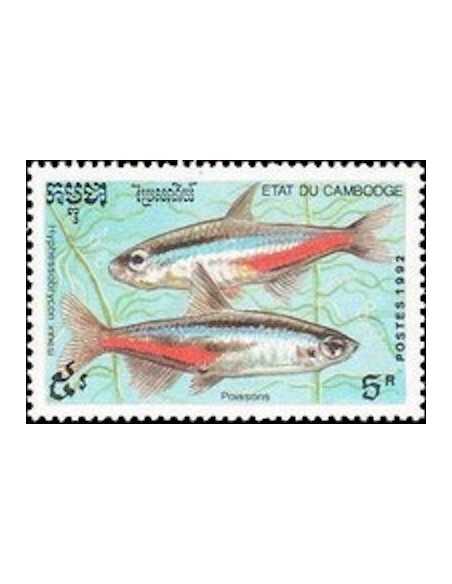 Timbre Poste Etat du Cambodge N° 1048 Obli philatelie foxtimbre