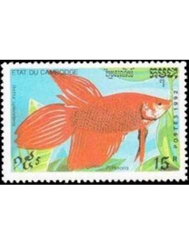 Timbre Poste Etat du Cambodge N° 1049 Obli philatelie foxtimbre