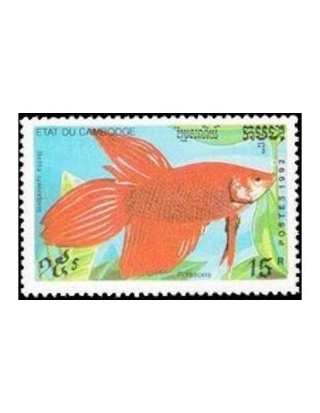 Timbre Poste Etat du Cambodge N° 1049 Obli philatelie foxtimbre