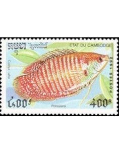 Timbre Poste Etat du Cambodge N° 1051 Obli philatelie foxtimbre