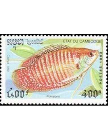 Timbre Poste Etat du Cambodge N° 1051 Obli philatelie foxtimbre