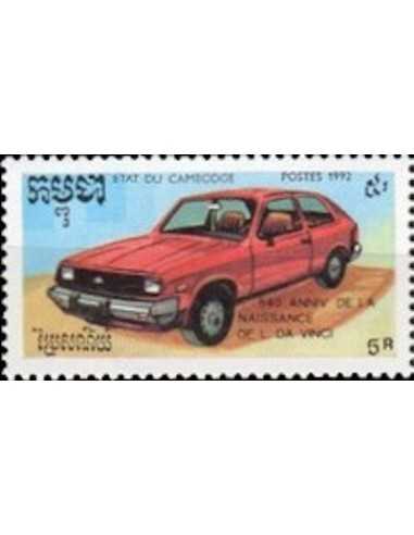 Timbre Poste Etat du Cambodge N° 1056 Obli philatelie foxtimbre