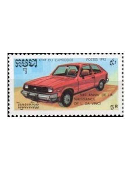 Timbre Poste Etat du Cambodge N° 1056 Obli philatelie foxtimbre