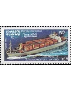 Timbre Poste Etat du Cambodge N° 1057 Obli philatelie foxtimbre