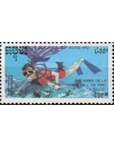 Timbre Poste Etat du Cambodge N° 1059 Obli philatelie foxtimbre