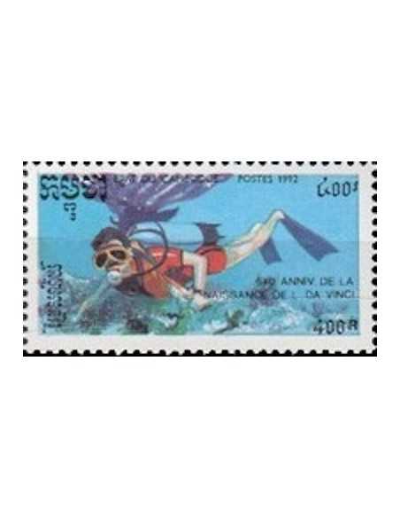 Timbre Poste Etat du Cambodge N° 1059 Obli philatelie foxtimbre