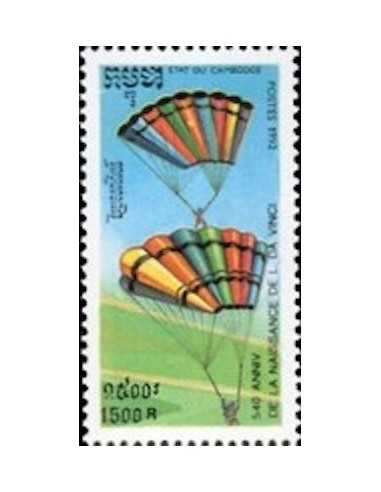 Timbre Poste Etat du Cambodge N° 1060 Obli philatelie foxtimbre