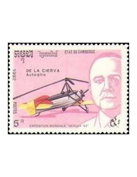 Timbre Poste Etat du Cambodge N° 1061 Obli philatelie foxtimbre