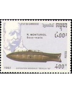 Timbre Poste Etat du Cambodge N° 1064 Obli philatelie foxtimbre