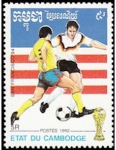 Timbre Poste Etat du Cambodge N° 1066 Obli philatelie foxtimbre