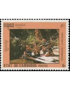 Timbre Poste Etat du Cambodge N° 1071 Obli philatelie foxtimbre