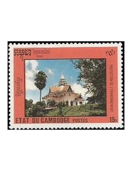 Timbre Poste Etat du Cambodge N° 1072 Obli philatelie foxtimbre