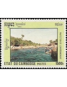 Timbre Poste Etat du Cambodge N° 1075 Obli philatelie foxtimbre