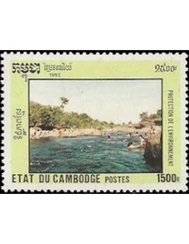 Timbre Poste Etat du Cambodge N° 1075 Obli philatelie foxtimbre