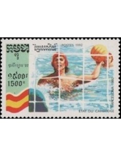 Timbre Poste Etat du Cambodge N° 1085 Obli philatelie foxtimbre