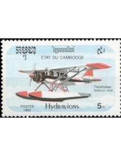 Timbre Poste Etat du Cambodge N° 1086 Obli philatelie foxtimbre