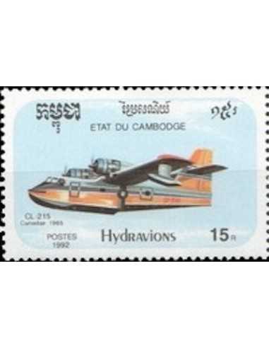 Timbre Poste Etat du Cambodge N° 1087 Obli philatelie foxtimbre