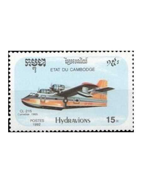 Timbre Poste Etat du Cambodge N° 1087 Obli philatelie foxtimbre