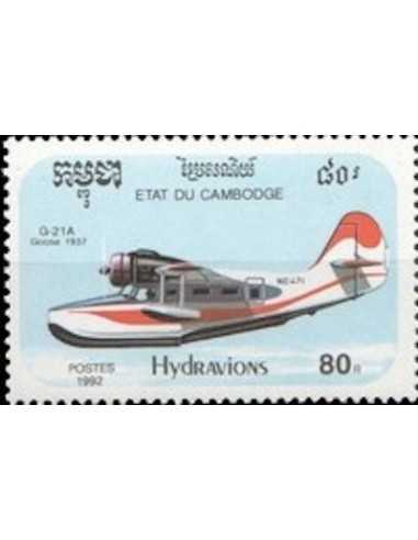 Timbre Poste Etat du Cambodge N° 1088 Obli philatelie foxtimbre