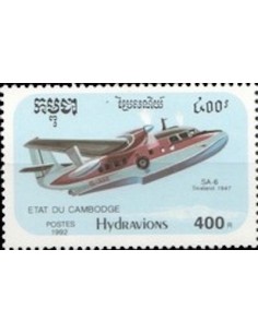 Timbre Poste Etat du Cambodge N° 1089 Obli philatelie foxtimbre