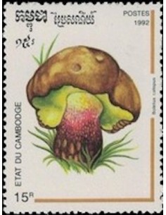 Timbre Poste Etat du Cambodge N° 1092 Obli philatelie foxtimbre