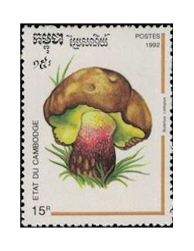 Timbre Poste Etat du Cambodge N° 1092 Obli philatelie foxtimbre