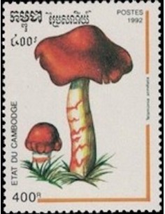 Timbre Poste Etat du Cambodge N° 1094 Obli philatelie foxtimbre