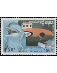 Timbre Poste Etat du Cambodge N° 1102 Obli philatelie foxtimbre