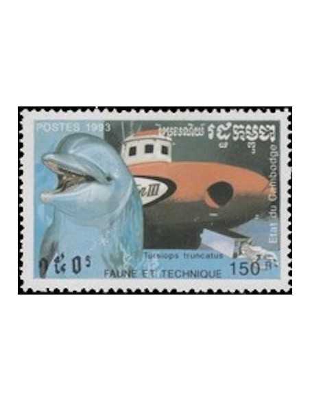 Timbre Poste Etat du Cambodge N° 1102 Obli philatelie foxtimbre