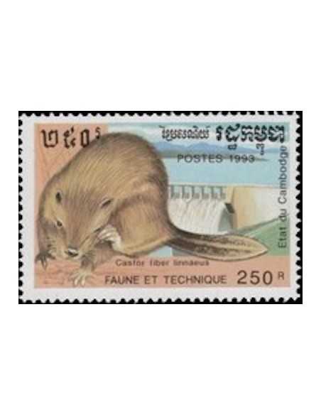 Timbre Poste Etat du Cambodge N° 1104 Obli philatelie foxtimbre