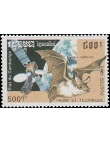 Timbre Poste Etat du Cambodge N° 1105 Obli philatelie foxtimbre