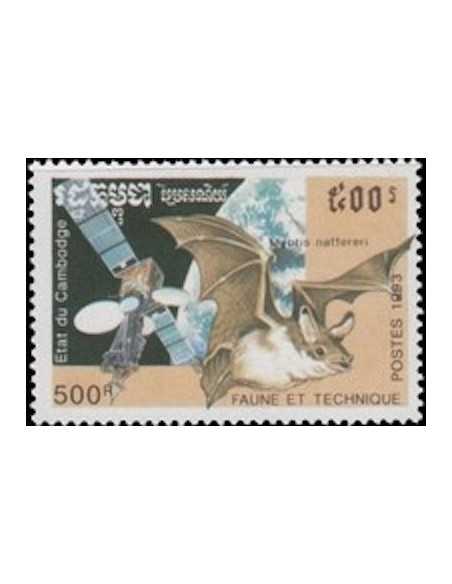 Timbre Poste Etat du Cambodge N° 1105 Obli philatelie foxtimbre